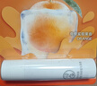 曼秀雷敦（Mentholatum）润唇膏男女补水保湿滋润防裂去死皮什果冰柠檬果香3.5g口红易上妆 实拍图