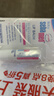 施巴（Sebamed）儿童润唇膏4.8g*2【临期清仓】 实拍图