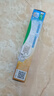 DARLIE好来(原黑人)超白小苏打牙膏40g*2 小巧便携 清新口气 款式随机  实拍图
