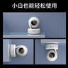 普联（TP-LINK） 全彩400万2.5K摄像头家用监控器360全景无线家庭室内tplink可对话网络手机远程门口高清 IPC44AW 实拍图