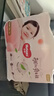 好奇（Huggies）铂金装小桃裤拉拉裤箱装XXXL64片尿不湿【透爽散热】 实拍图