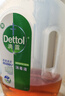 滴露（Dettol）消毒液衣物除菌液洗衣消毒水1.8L 杀菌除螨除甲流H3N2春节大扫除 实拍图