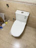 九牧（JOMOO）11396-2-1/31KB-1抗菌一级水效坐便器暴风虹吸式节水马桶305坑距 实拍图