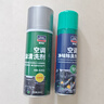 固特威汽车空调清洗剂车内杀菌除臭剂车居两用清洁剂套装450ML+260ML 实拍图