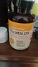 自然薇萃（naturewise）阳光瓶维生素D3软胶囊5000IU 活性vd3男女备孕成人补钙360粒/瓶 实拍图