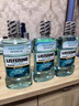 李施德林精油漱口水冰蓝零度清新口气减少口腔细菌500mL*3去口臭深层清洁 实拍图