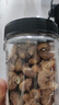 品铺掌柜 原味罐装腰果坚果孕妇零食越南特产带皮坚果仁干果特大散装 A170特大颗粒带皮腰果500克 实拍图