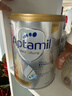 爱他美（Aptamil）澳洲白金版含DHA叶黄素营养新西兰进口婴幼儿配方牛奶粉官方授权 3段【新客无忧退】 效期至27年7月 900g 实拍图