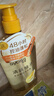 丝蕴（syoss）洗发水清新柚子控油蓬松持久清爽洗头膏洗发露680ml 实拍图