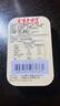 金嗓子喉宝香橙味含片无蔗糖 22.8g*3盒12粒/盒零食糖果送教师朋友亲友 实拍图