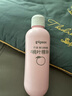 贝亲（Pigeon）桃叶精华 婴儿液体爽身露 四季通用 200ml IA171 实拍图