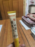 白云山黄芪眼霜淡化细纹黑眼圈眼袋抗皱紧致咖啡因熬夜眼霜国货一名20g 实拍图