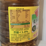 鲁花 【保真菜籽油】食用油 低芥酸特香菜籽油 6.18L   物理压榨 实拍图