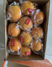 京鲜生 赣南脐橙 净重10斤装 钻石果 单果230g起 生鲜橙子水果年货礼盒 实拍图