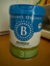 贝拉米（Bellamy's）经典2.0版3段幼儿有机奶粉800g*6罐 1~3岁 八大原生HMO 澳洲进口 实拍图