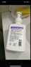 洁芙柔无醇泡沫免洗洗手液520mL 无酒精速干手部消毒液可上飞机高铁大桶 实拍图