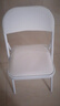 苡茉折叠椅子靠背椅便携餐椅电脑椅家用凳宿舍学习椅会议培训办公椅白 实拍图