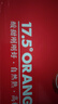 农夫山泉 17.5°橙  净重10斤装 钻石果 生鲜水果赣南地区脐橙橙子年货礼盒 实拍图