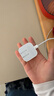 Apple/苹果 40W USB-C充电器动态调节功率 type-c充电器苹果手机充电 苹果17手机充电器 实拍图