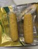 十月稻田 黄甜糯玉米 8根 3.52斤 真空包装 东北粘玉米棒 低脂早餐 实拍图