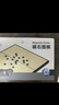得力（deli）围棋套装学生五子棋磁石围棋棋盘成人儿童开学礼物大号磁石围棋 实拍图
