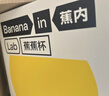 蕉内5系内衣女士收副乳聚拢小胸果冻条软支撑无钢圈防卷边无痕文胸罩 浅肤 S （70A/70B） 实拍图