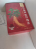 忆江南红参阿胶玫瑰红枣桂圆枸杞260g20包养生花茶补大姨妈气血调理茶包 实拍图