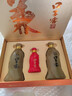 口子窖 五年型 兼香型白酒 50度 550ml*2瓶*3套 礼盒整箱 年货礼盒送礼 实拍图