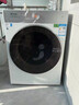 统帅（Leader）海尔出品 云朵滚筒洗衣机 全自动精华洗 12公斤大容量 京东自营以旧换新家电补贴XQGL120-LD659WU1 实拍图