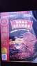 海底捞自热火锅 方便速食免煮出游零食麻辣嫩牛火锅独享装325g 实拍图