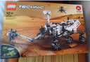 乐高（LEGO）积木机械组42158 毅力号火星探测器不可遥控玩具生日情人节礼物 实拍图