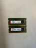 金士顿 (Kingston) 8GB DDR4 3200 笔记本内存条 实拍图
