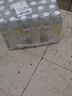 今麦郎芒顿小镇柠檬水500ml*24瓶整箱青苹果蜜桃水果味饮料整箱批 芒顿小镇柠檬水500ml*24瓶/件 实拍图
