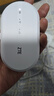 中兴原装随身wifi6【送1500G】2025款支持5G 4G设备免插卡移动随行无线网卡热点无限全国通用流量便携 白色+一年全国流量套餐 实拍图