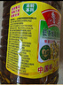 鲁花 【保真菜籽油】食用油 低芥酸特香菜籽油 6.18L   物理压榨 实拍图