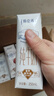 特仑苏纯牛奶全脂灭菌乳利乐钻250ml×16包×2箱 礼盒装 实拍图