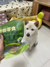HELLOJOY狗狗零食磨牙棒中小型犬宠物咬胶蛋黄夹心牛皮 鸭肉乐芙球100g 实拍图