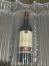 圣芝（suamgy）喜酒赤霞珠半干红葡萄酒 750ml  法国原瓶进口红酒 实拍图