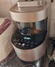 九阳轻音免手洗家用全自动变频破壁料理机器人2-4人五谷杂粮豆浆32分贝1.5L破壁机Y8国家补贴 实拍图