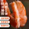 海鲜颂[东山馆] 虾仁干 淡干海米小金钩 虾米干 虾干开洋虾仁干海产干货 金钩海米500g 实拍图
