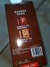 雀巢（Nestle）【樊振东同款】1+2特浓低糖*速溶咖啡三合一冲调饮品90条1170g 实拍图