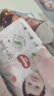 好奇（Huggies）铂金装小桃裤成长裤L120片(9-14kg)大号尿不湿拉拉裤【透爽散热】 实拍图