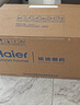 海尔（Haier）抽油烟机 顶吸欧式吸油烟机  420pa大风压大吸力 自清洁  厨房家用烟灶套装T3S+BE6液【套装商品】 实拍图