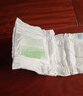 花王品牌进口妙而舒纸尿裤XL44片(12-17kg)加大号尿不湿宝宝安心畅玩 实拍图