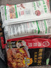 海底捞微辣骨汤风味火锅底料210g 麻辣烫 香锅火锅 一料多用 实拍图