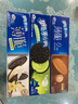 奥利奥（Oreo）0糖薄脆饼干轻乳拿铁咖啡味夹心饼干95g 零食早餐骄阳心动礼包 实拍图
