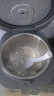 美的（Midea）电饭煲0涂层电饭锅5L大容量316L不锈钢内胆4-5人无涂层家用多功能微压电饭煲MB-RE587S 实拍图