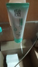 百雀羚（PECHOIN）洗面奶氨基酸洁面乳深层清洁不紧绷控油水润保湿洁面膏男女护肤品 控油净化洗颜泥95g 实拍图