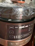 美的（Midea）【自营年货】电压力锅家用4-6人电饭煲双球胆高压锅 全自动智能预约煲汤炖煮YL50Easy203饭锅 实拍图