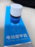 楚甲盐酸阿莫罗芬搽剂3ml*2盒国药准字治疗灰指甲专用药正品真菌感染皮肤用药抑菌阿莫罗芬搽剂正品旗舰店 实拍图